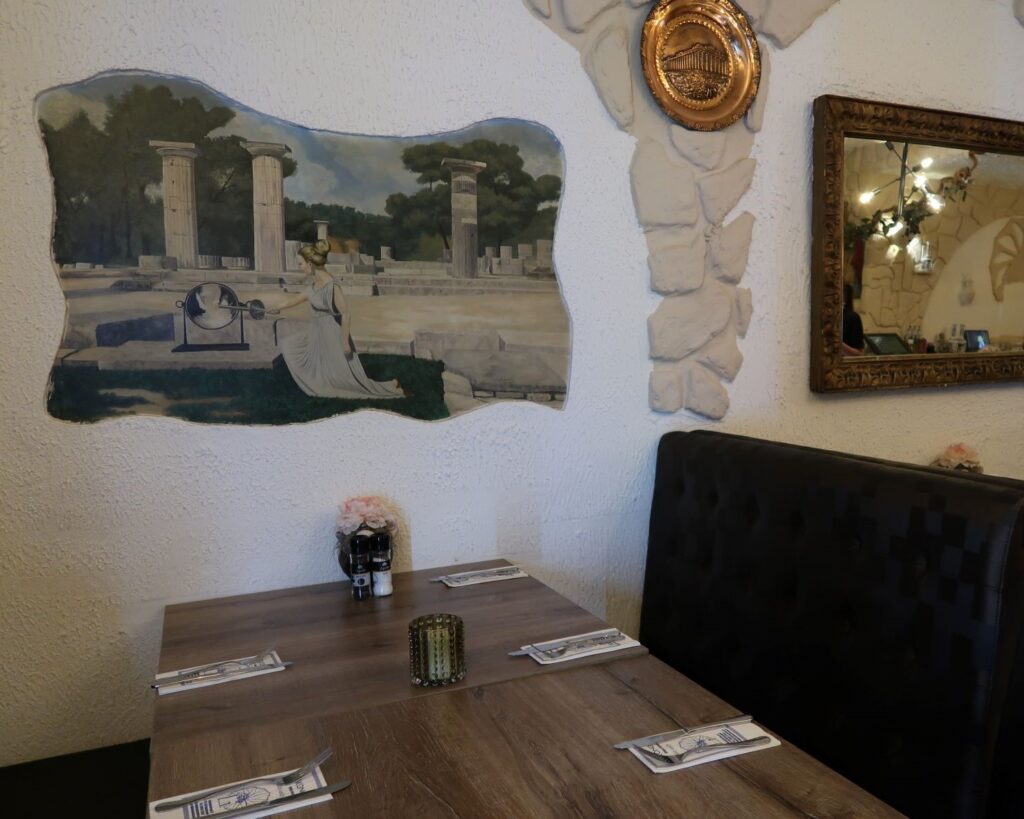 Mykonos in Kaatsheuvel